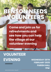 BENSON NEEDS VOLUNTEERS BENSON NEEDS VOLUNTEERS